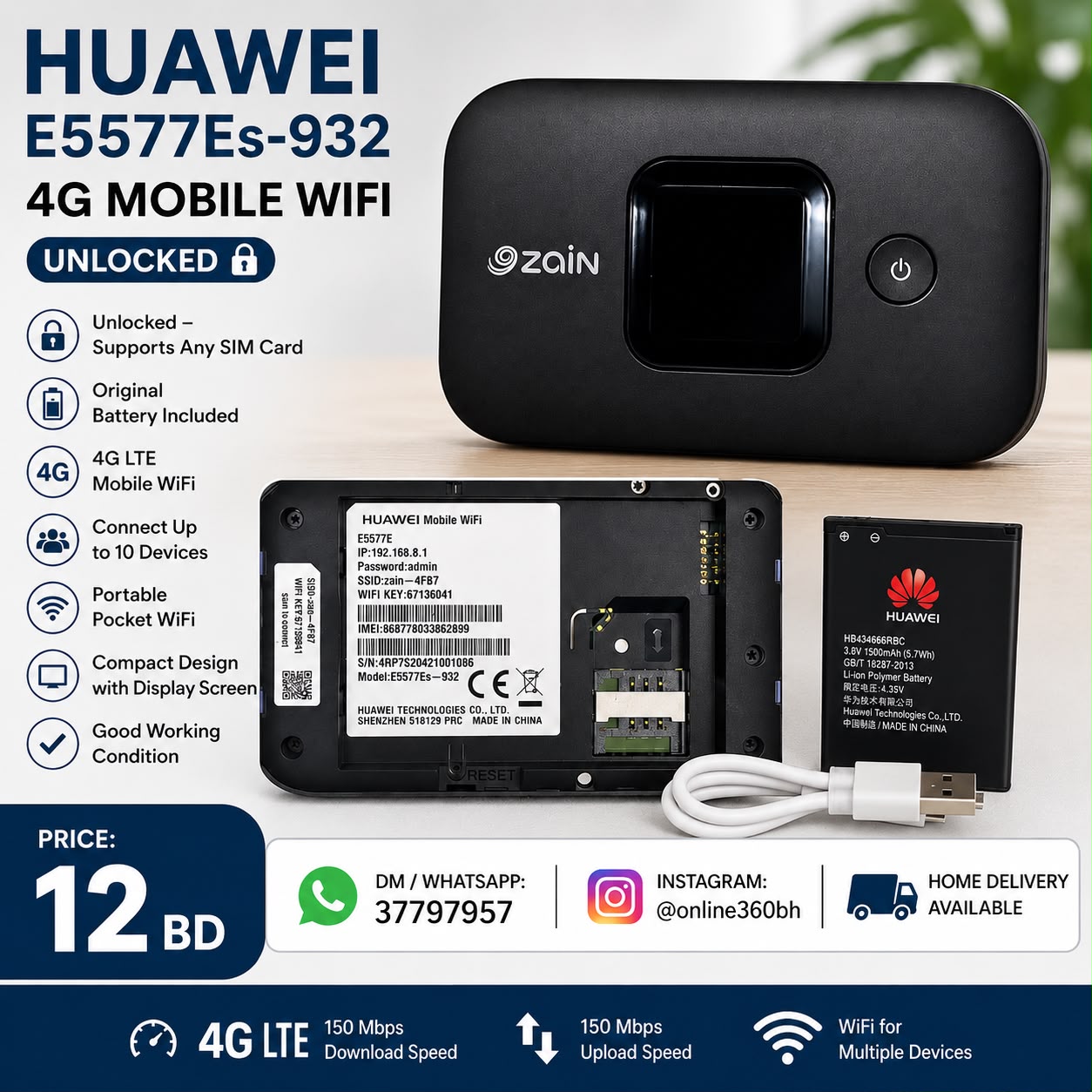 Huawei E5577Es-932 4G Mobile WiFi (Unlocked)